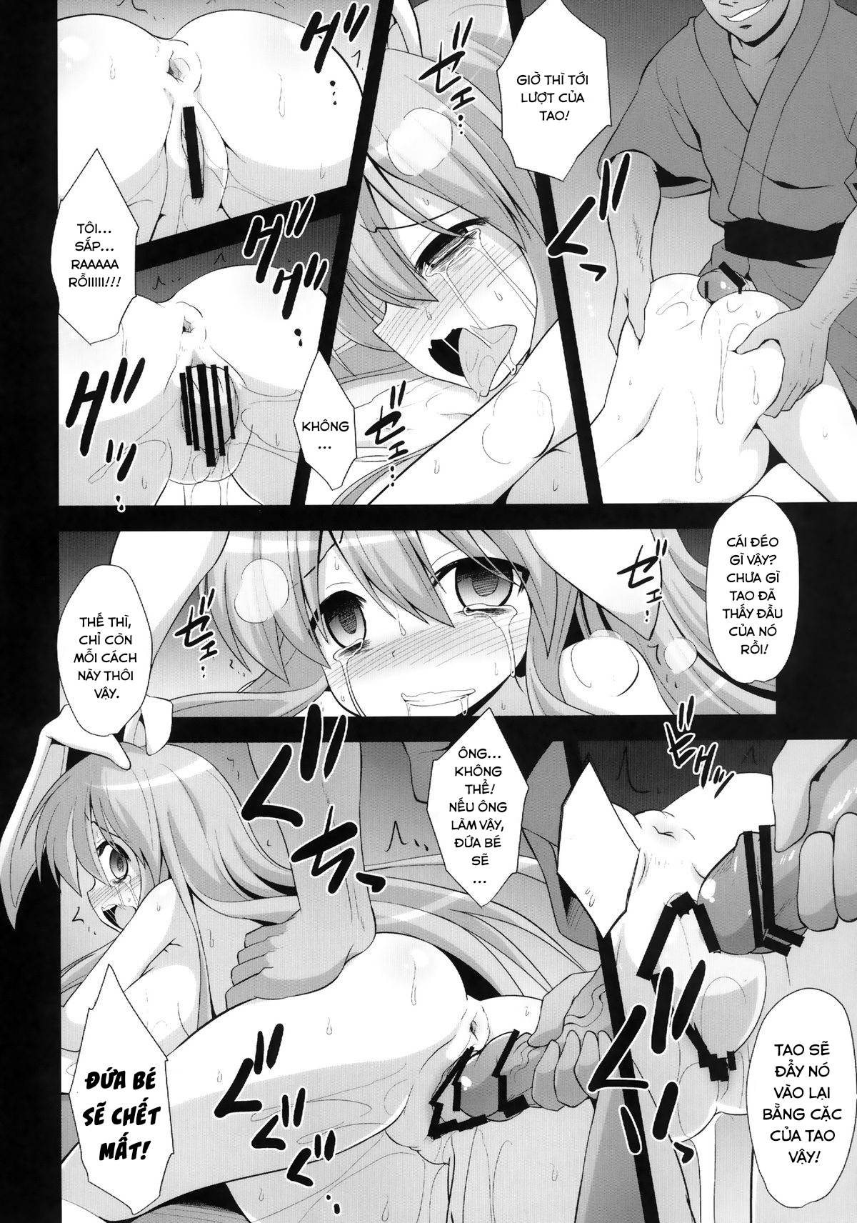 Đọc truyện hentai Buổi huấn luyện đặc biệt của Reisen(Touhou Project) - Chap 1.2