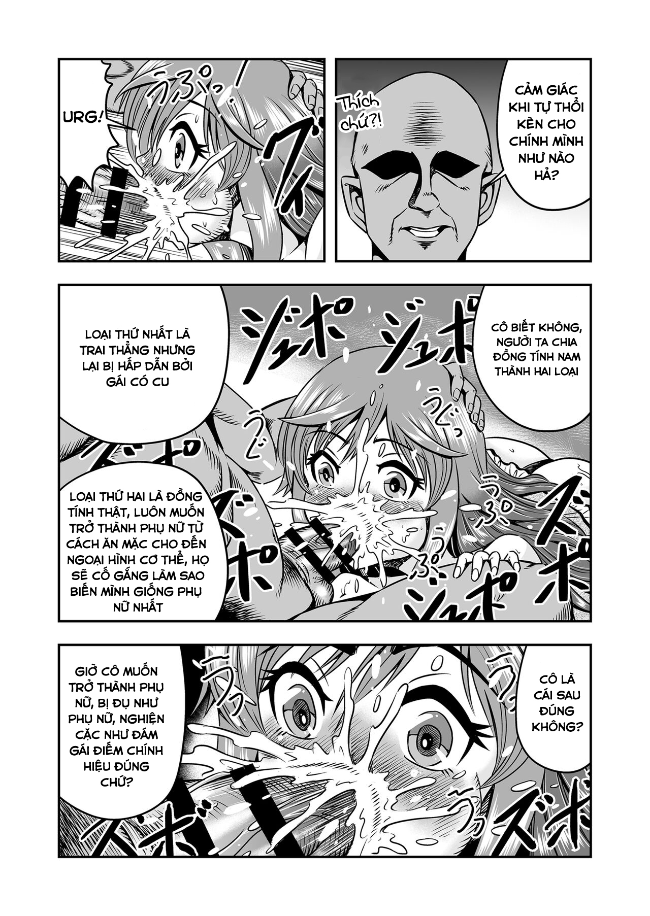 Đọc truyện hentai Làm tình với một Trap Girl, tôi vô tình trở thành Trap Girl đó và cuộc đời tôi chính thức sang trang kể từ đây! - Oneshot