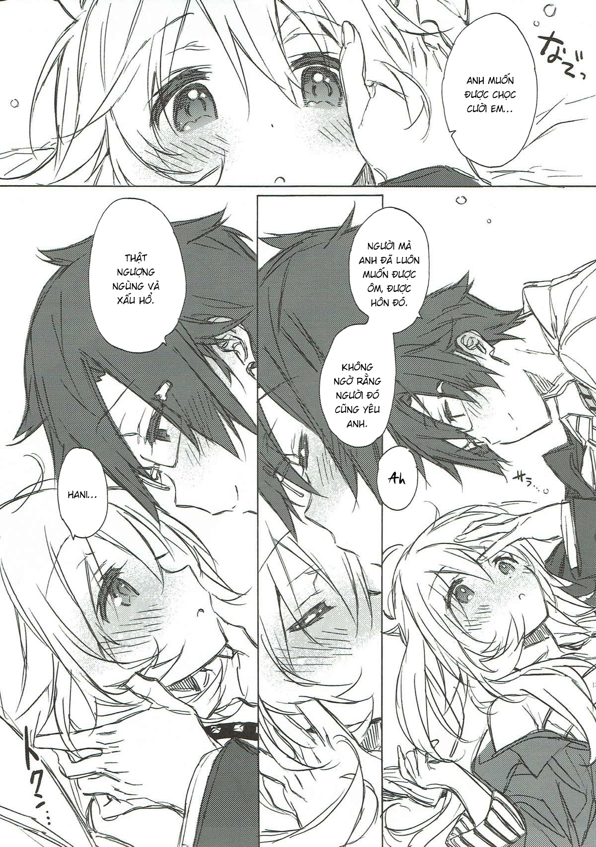 Đọc truyện hentai Miki Hoshii series - Được cưng chiều, được yêu mến