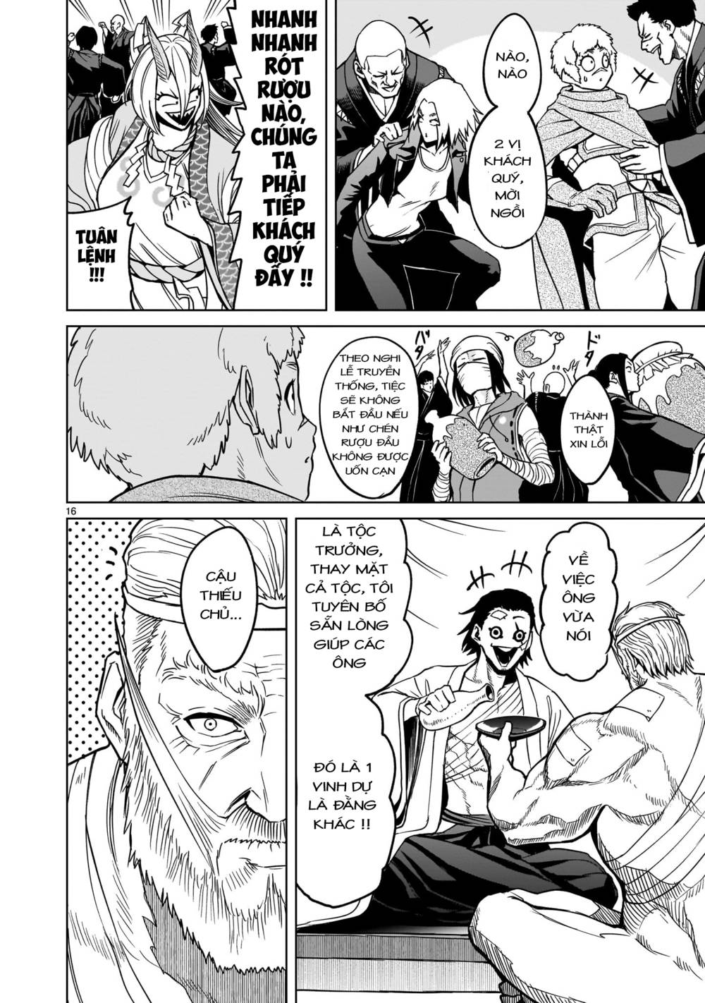 Đọc truyện hentai Vườn hoa hồng Saga - Chap 42: Thương lượng ～Anormale-Gipfel～