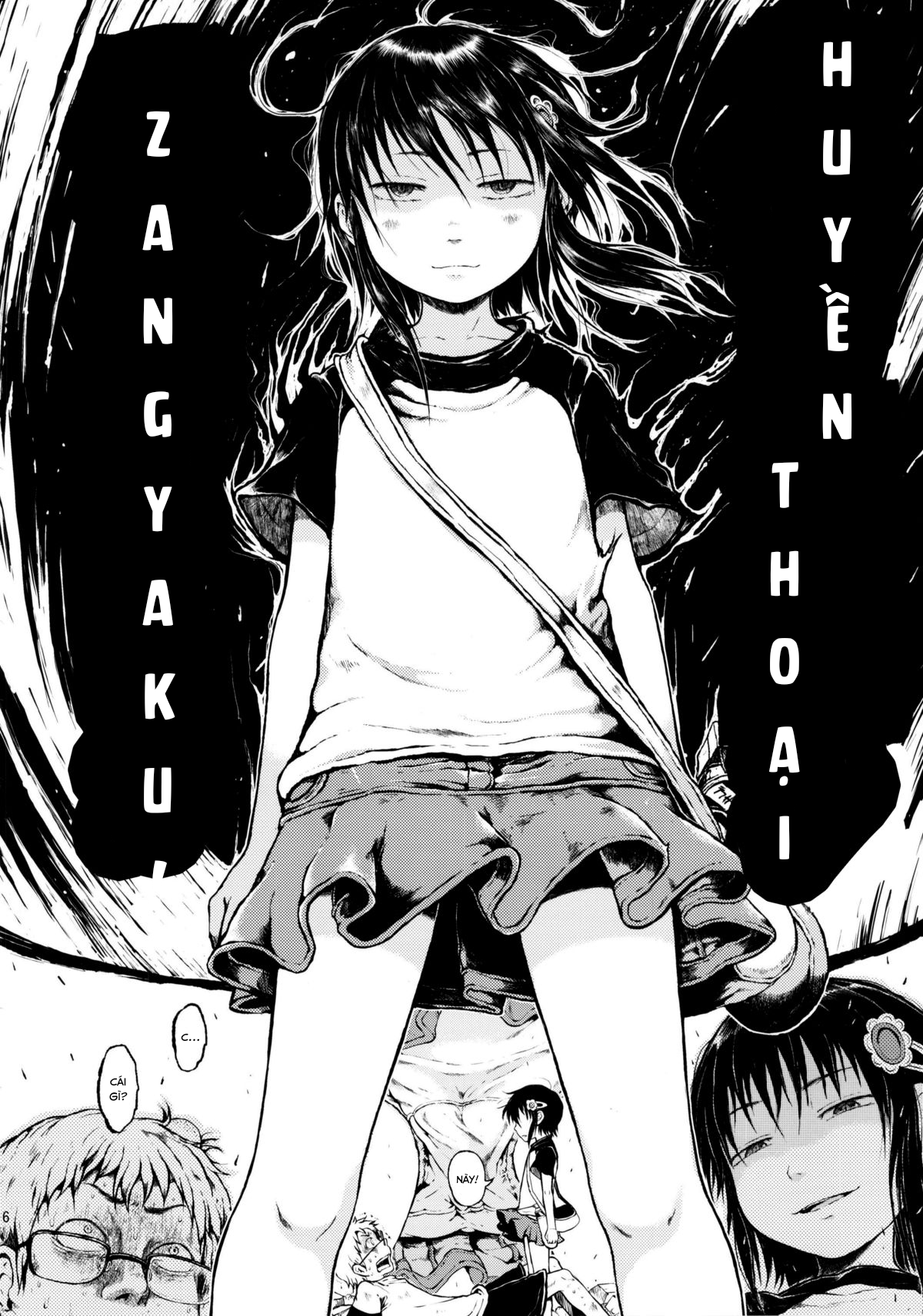 Đọc truyện hentai Cô bé ấy là một truyền thuyết đô thị! - Chap 1