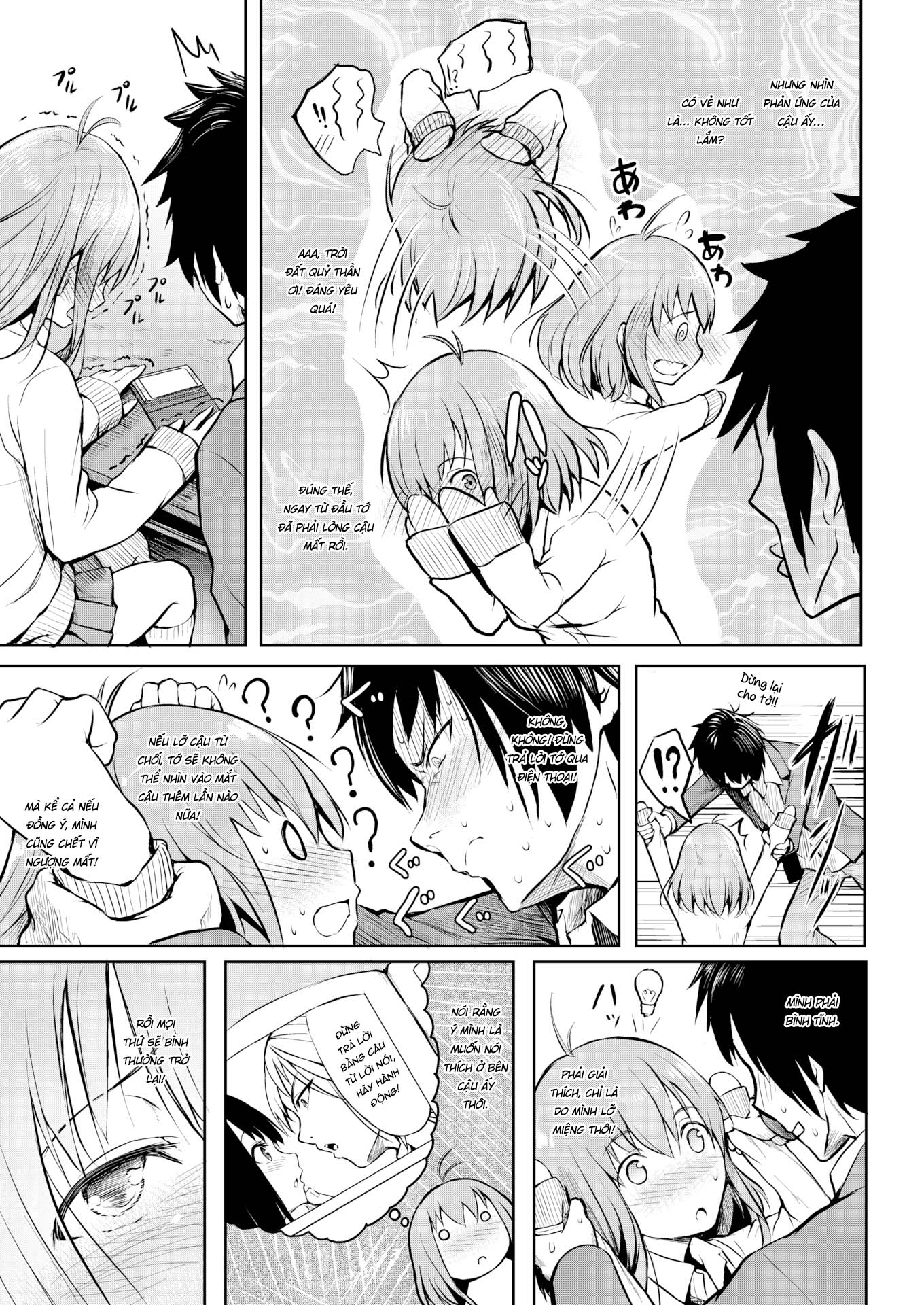 Đọc truyện hentai Giọng nói của em - Oneshot