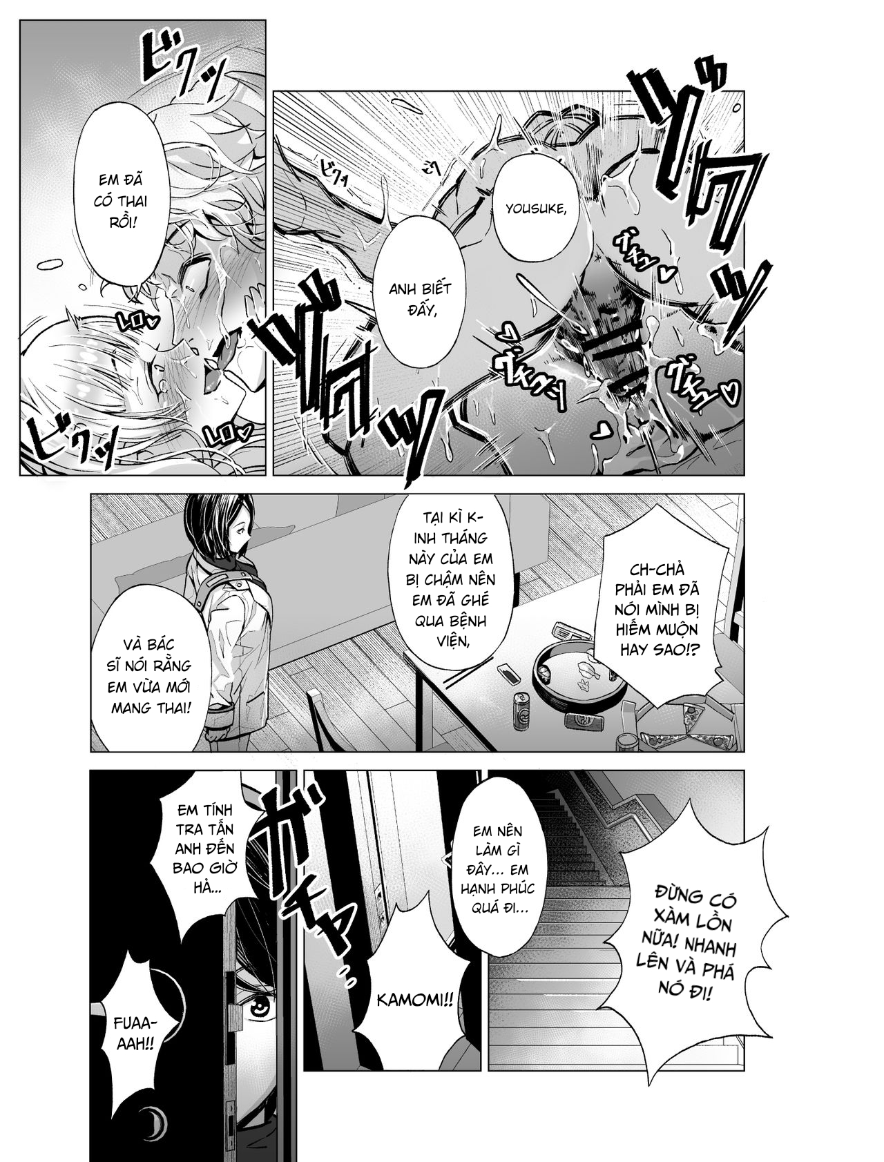 Đọc truyện hentai Dreaming Band-Girl - Oneshot