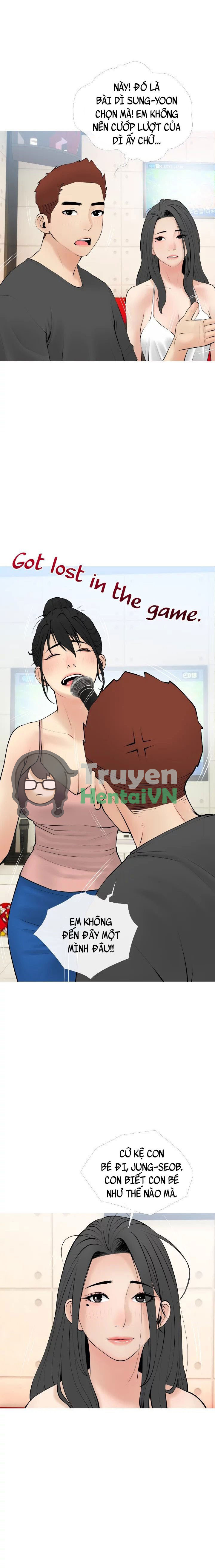 Đọc truyện hentai Dập Dì Của Tôi - Chap 27