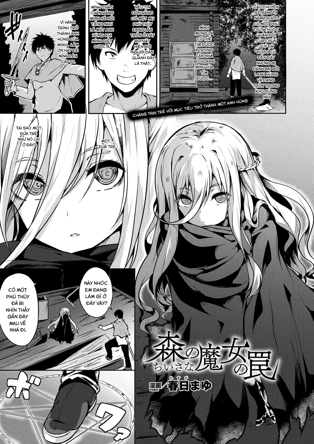 Đọc truyện hentai Mori no Chiisana Majo no Wana - Oneshot