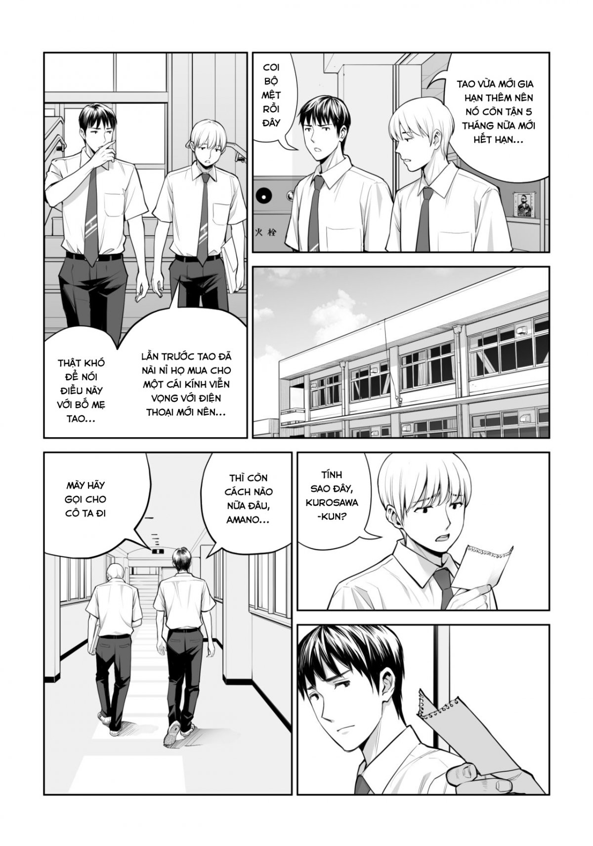 Đọc truyện hentai Kurokami Onna no Fudeoroshi ~Himitsu no Heya de Nakadashi Sasete Ageru wa~ - Oneshot