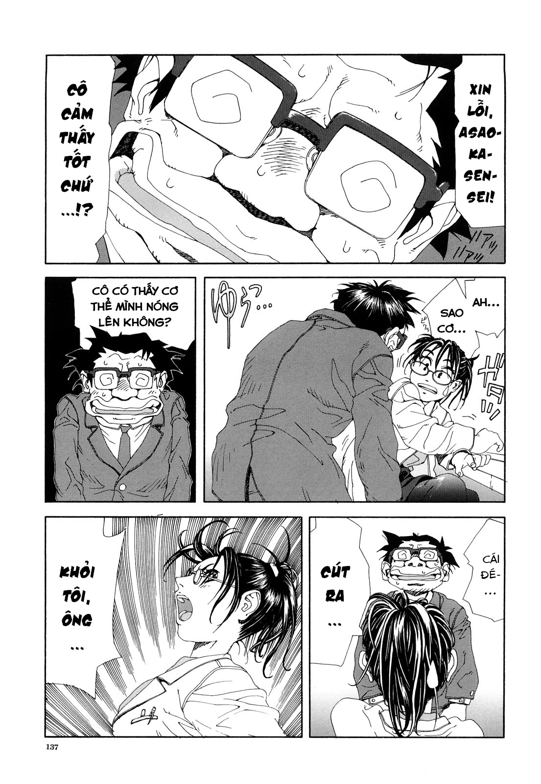 Đọc truyện hentai Stringendo - Chap 6 Tomijuu