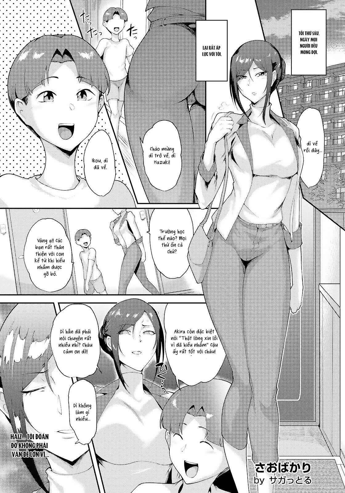 Đọc truyện hentai Dạy dỗ bà dì bướng bỉnh - Oneshot.
