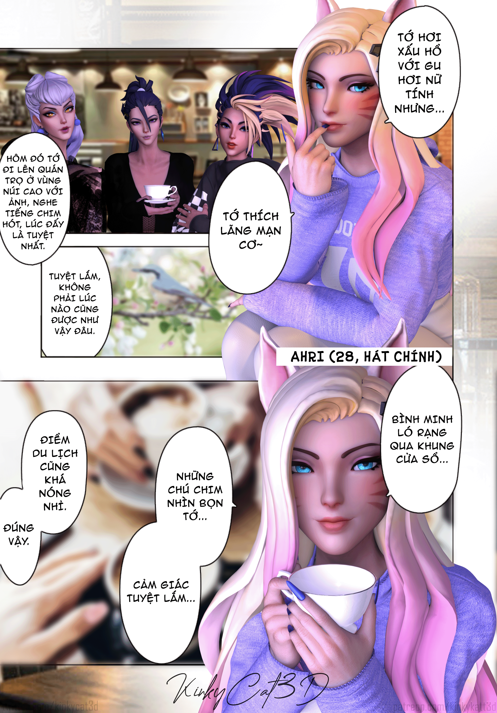 Đọc truyện hentai Chuyện phiếm của những cô gái K/DA - Nói dối đéo biết ngượng