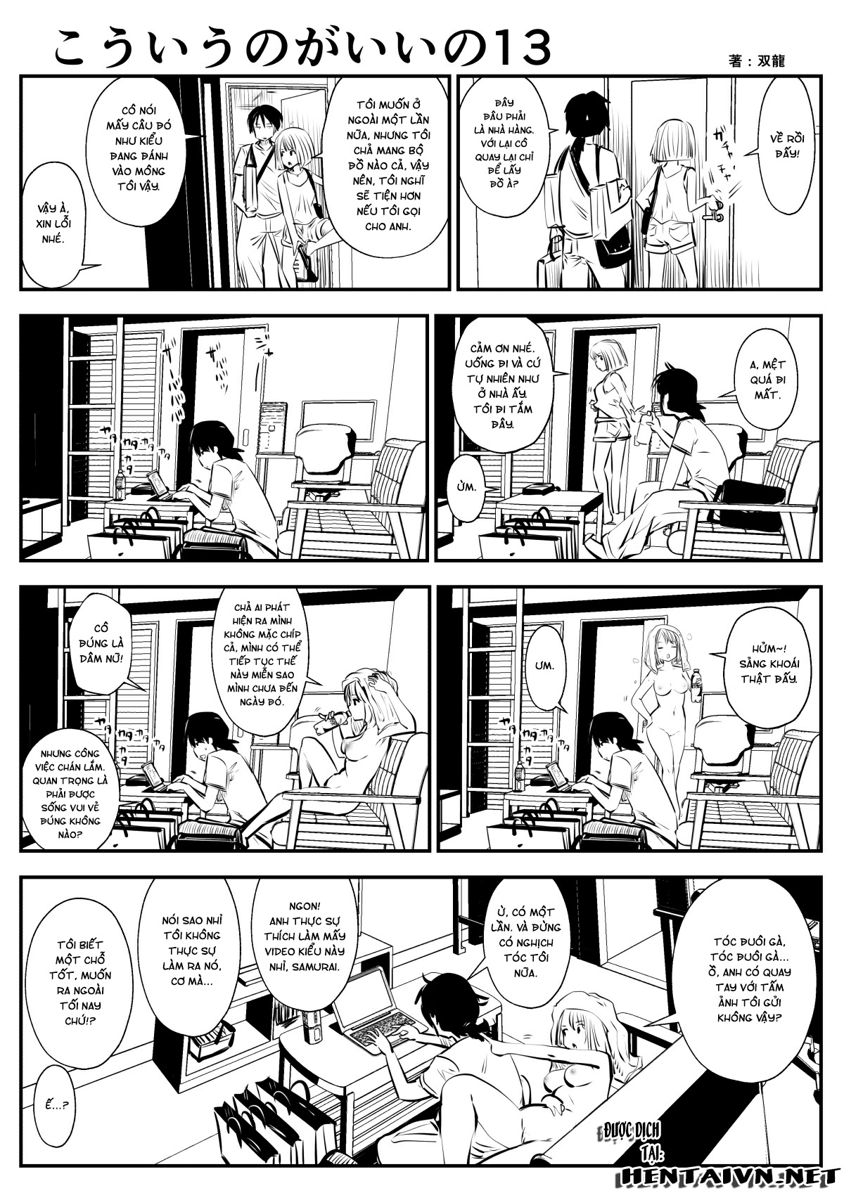 Đọc truyện hentai Tui Thích Thế Này Hơn - Chap 3