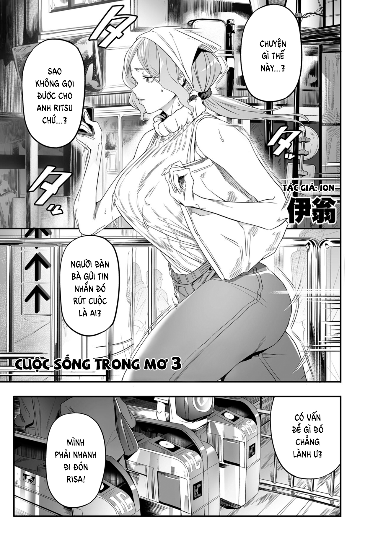 Đọc truyện hentai Cuộc sống trong mơ - Chap 3