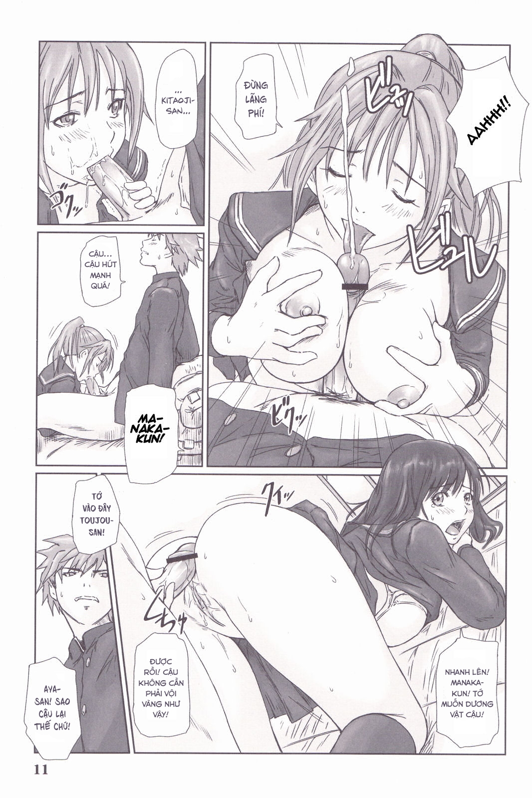 Đọc truyện hentai Trải nghiệm tuyệt vời - Oneshot