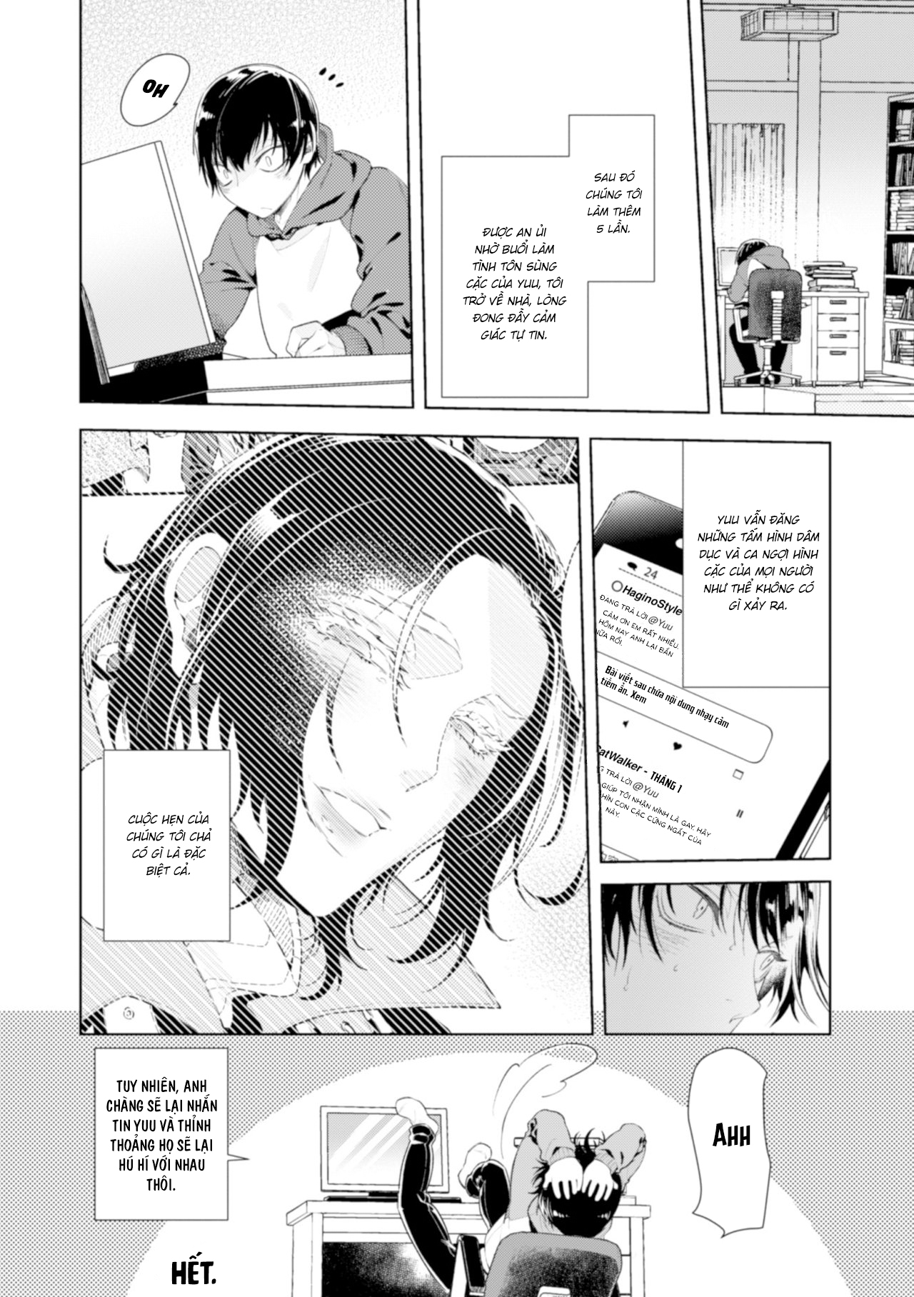 Đọc truyện hentai Donna O○○○○ Mo Zettai ni Hometekureru Uraaka Off-Pako Mesu Onii-san - Oneshot