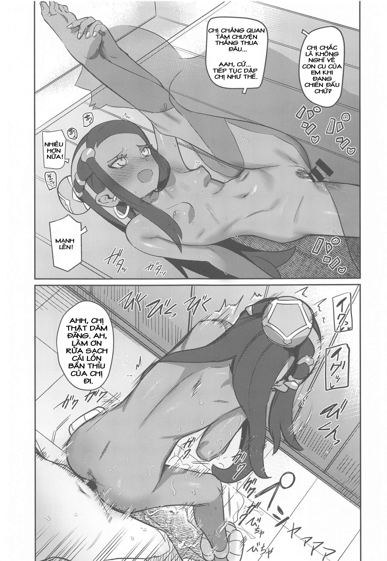 Đọc truyện hentai Top Trainer wa ○○ ga Tsuyoi - Oneshot