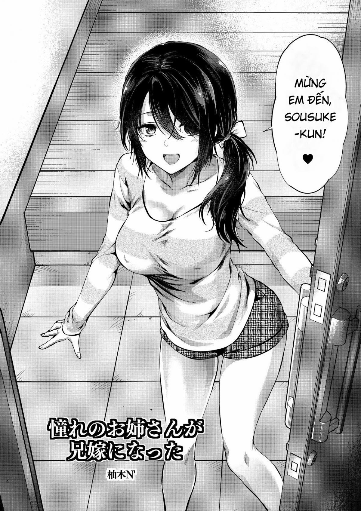 Đọc truyện hentai Akogare no Onee-san ga Aniyome ni Natta - Oneshot