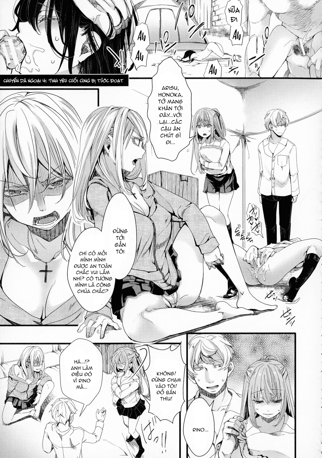 Đọc truyện hentai Chuyến dã ngoại - Chap 4: Tình yêu bị tước đoạt