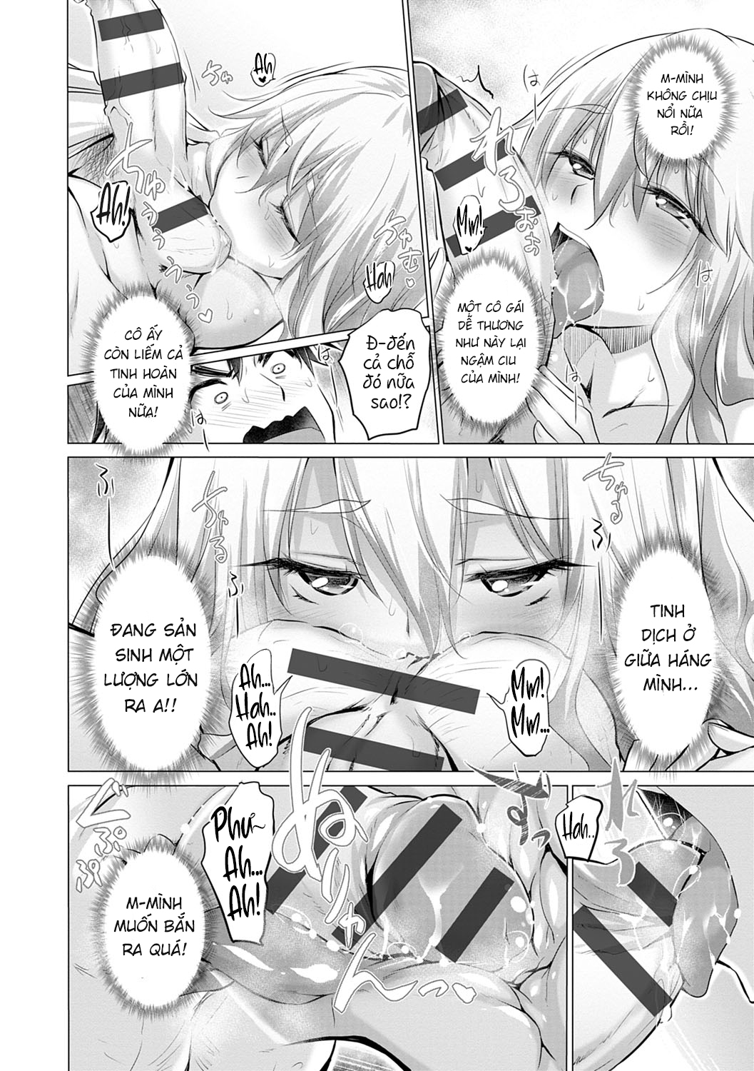 Đọc truyện hentai Trong Phòng Tôi Có Quá Nhiều Các Cô Gái Lạ! - Chap 1: WTF????