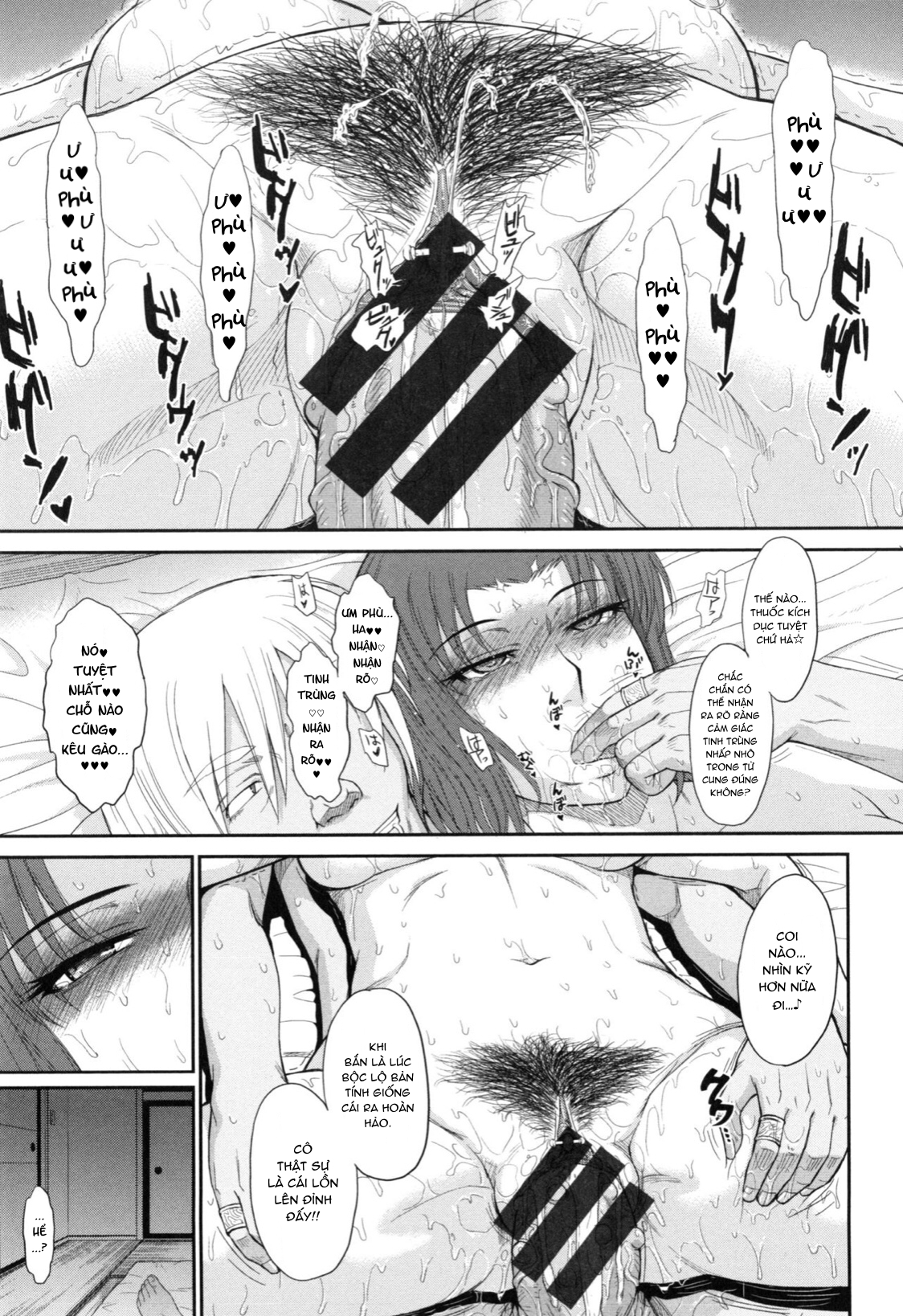 Đọc truyện hentai Boku no Yayoi-san - Chap 7.