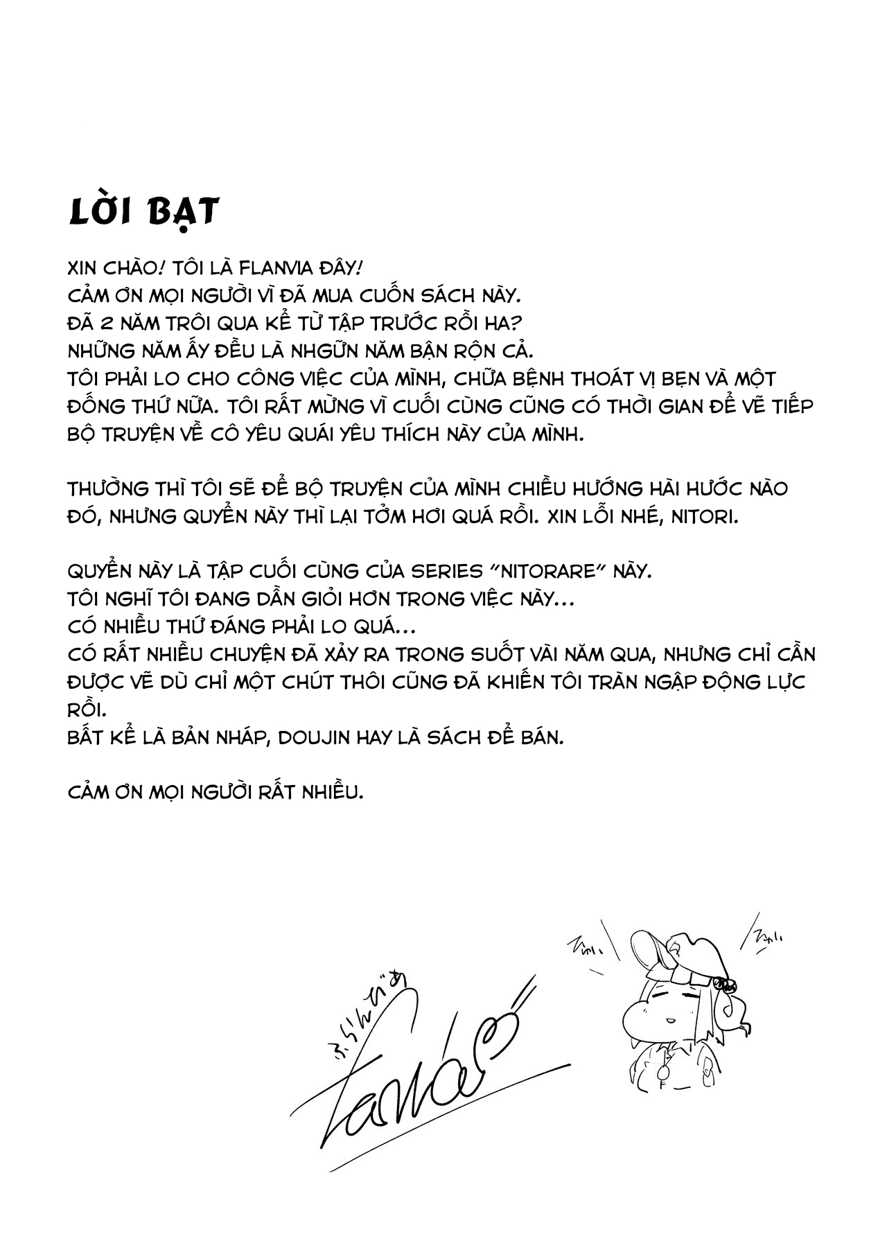 Đọc truyện hentai Nitorare (Touhou Project) - Phần 3 (end...?)