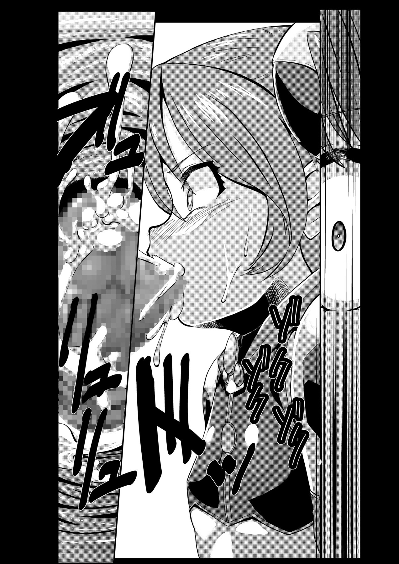 Đọc truyện hentai Ore, Mesudorei ni Narimasu (Ore, Twintail ni Narimasu.) - Oneshot