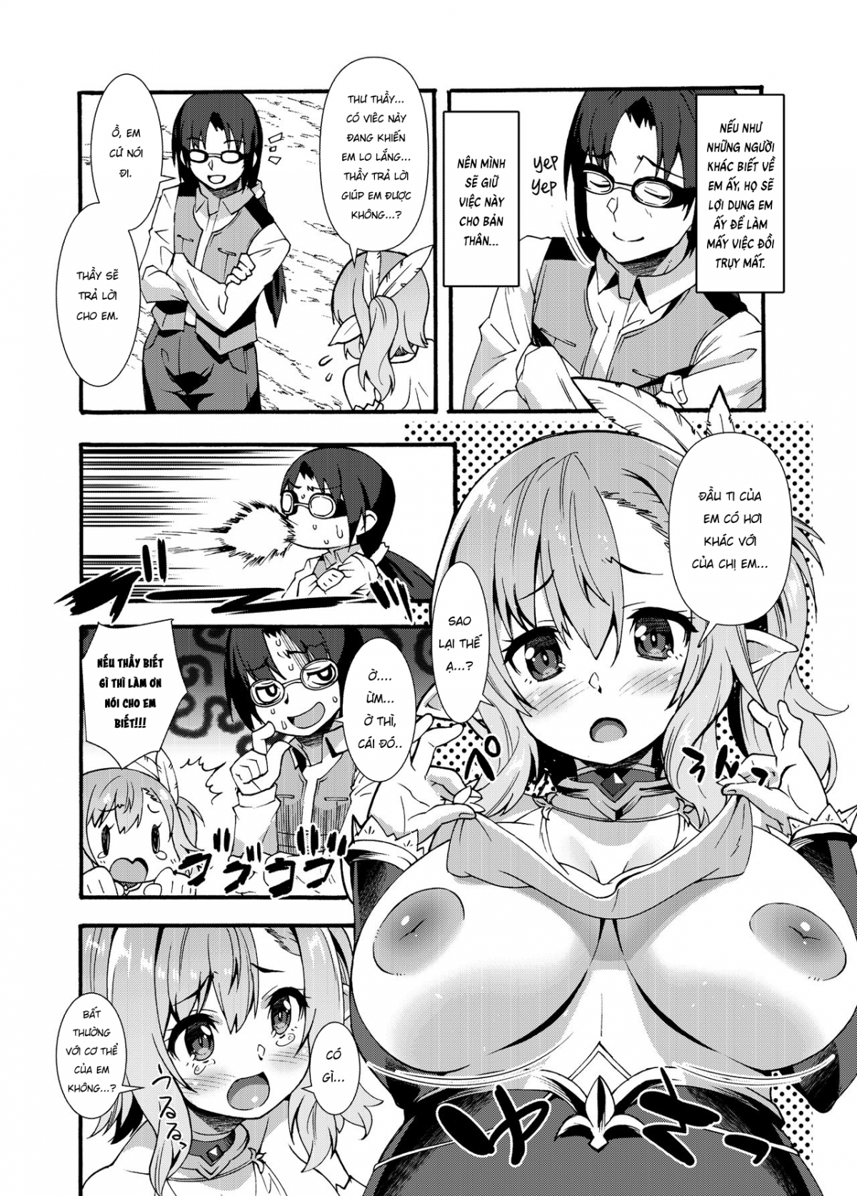 Đọc truyện hentai Sukebe Elf Tanbouki - Bé elf ngọt nước