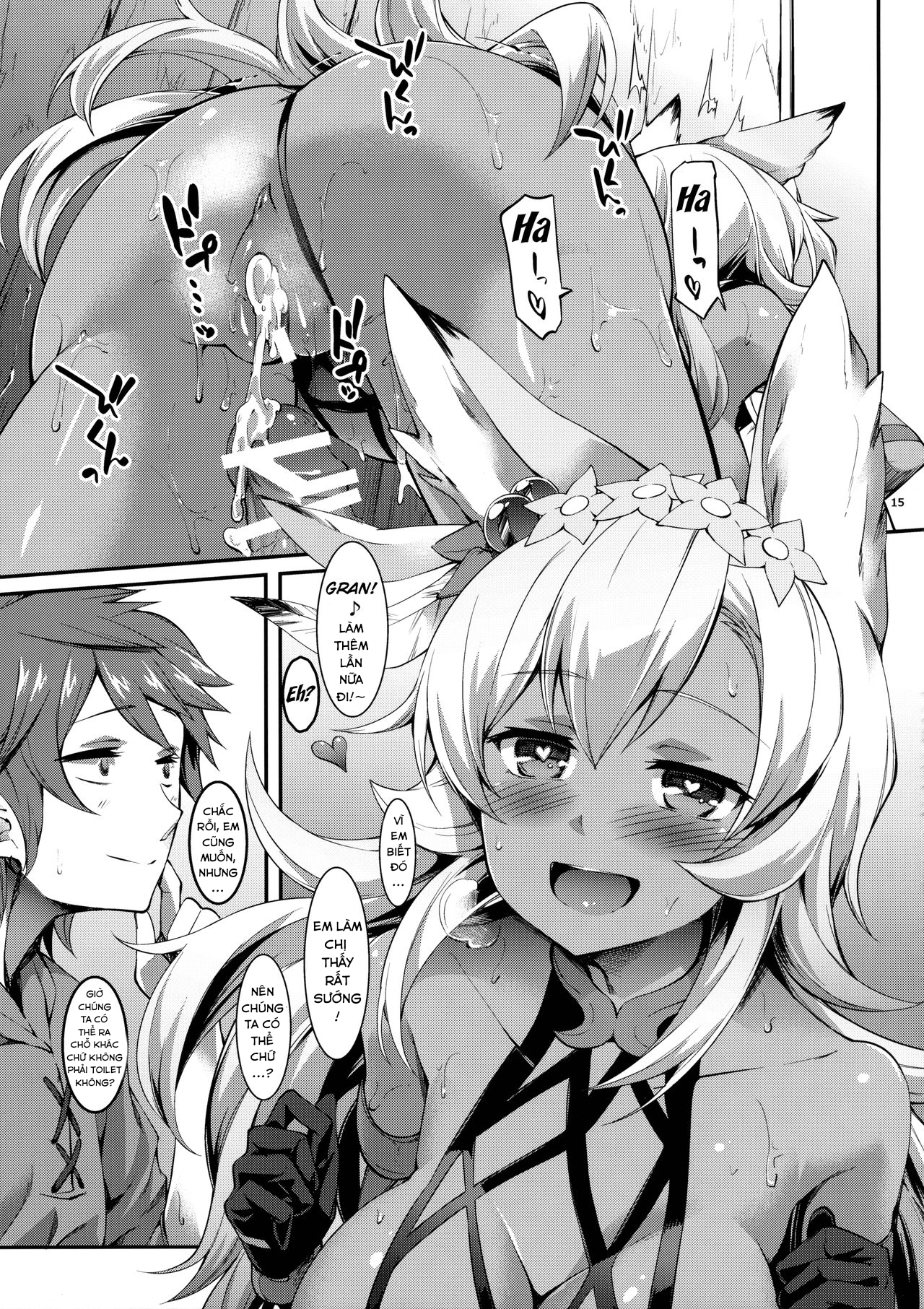 Đọc truyện hentai Nemo-nee to H na Koto Shiyou ze - Oneshot