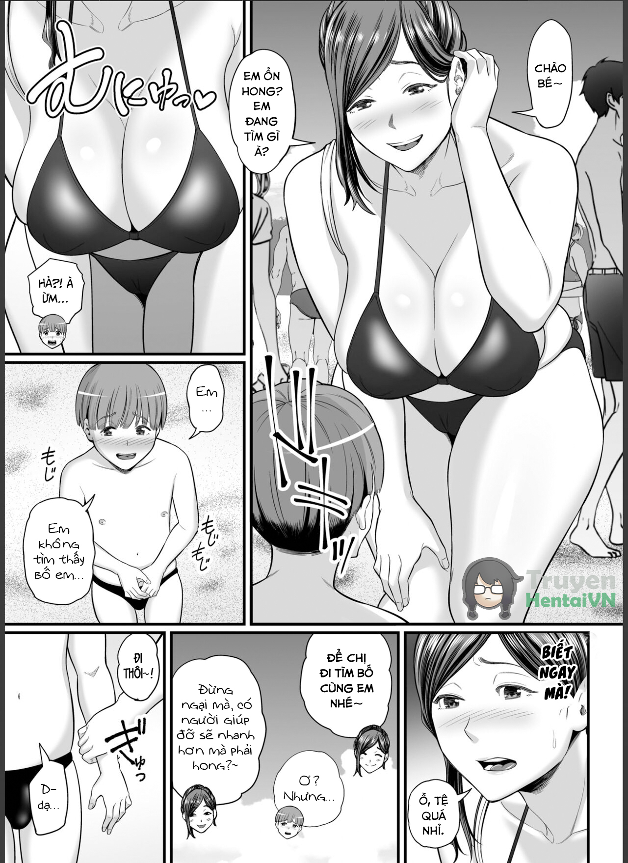 Đọc truyện hentai Toshishita Chin Gui Oba-san 2 - Oneshot