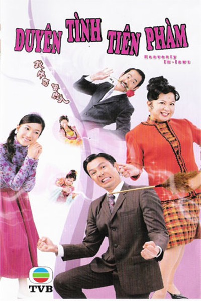 Duyên Tình Tiên Phàm 