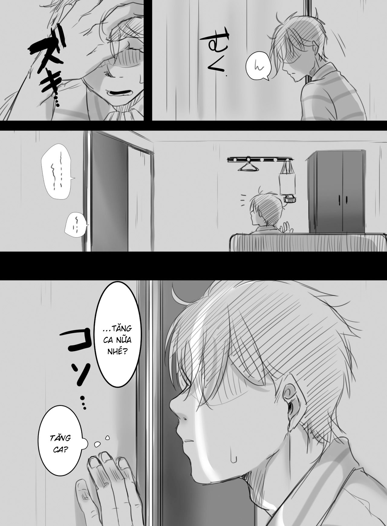 Đọc truyện hentai 15 phút tăng ca - Chương 2.2: Chương của người chồng