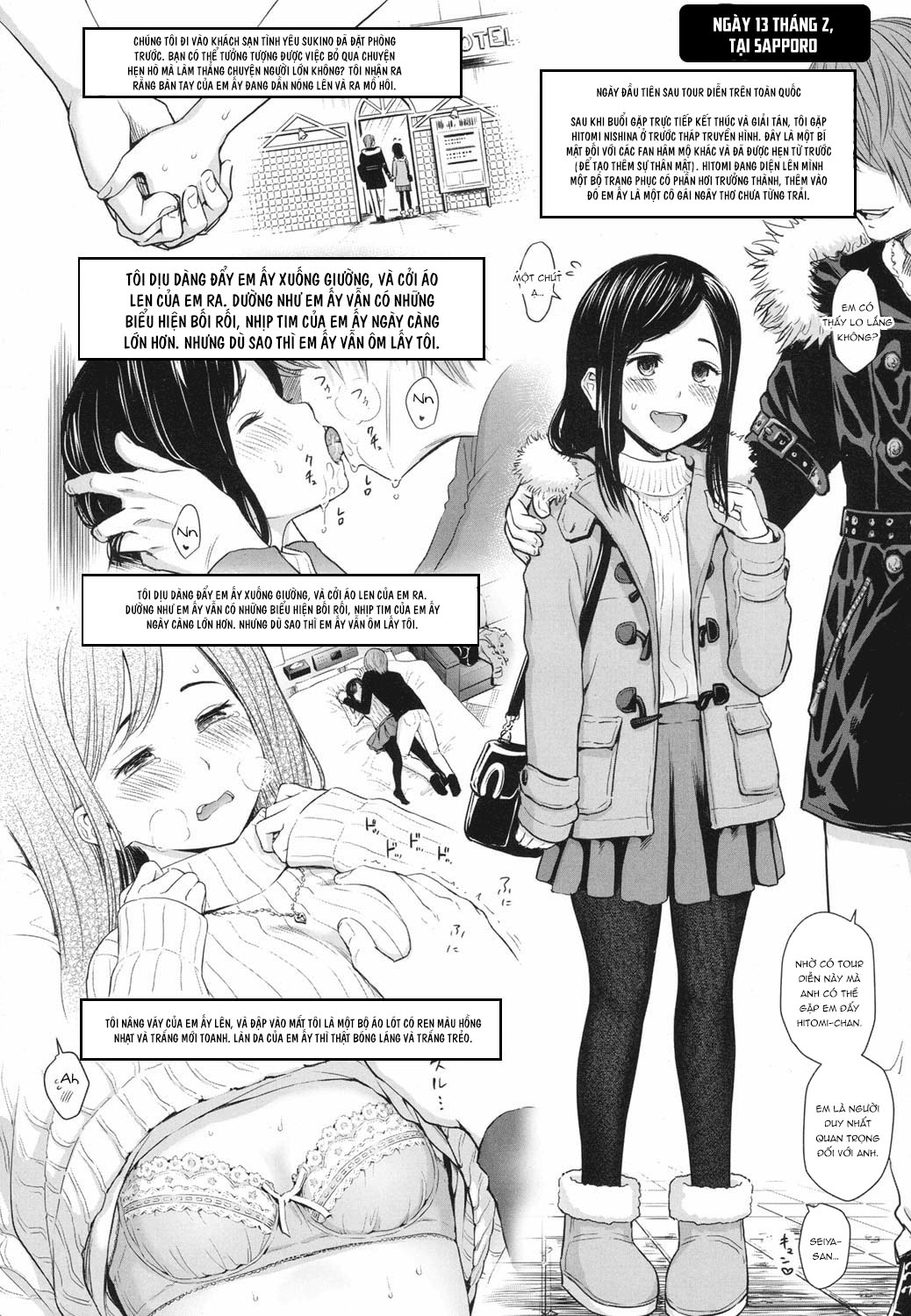 Đọc truyện hentai Ballad of the Singer - Chap 5