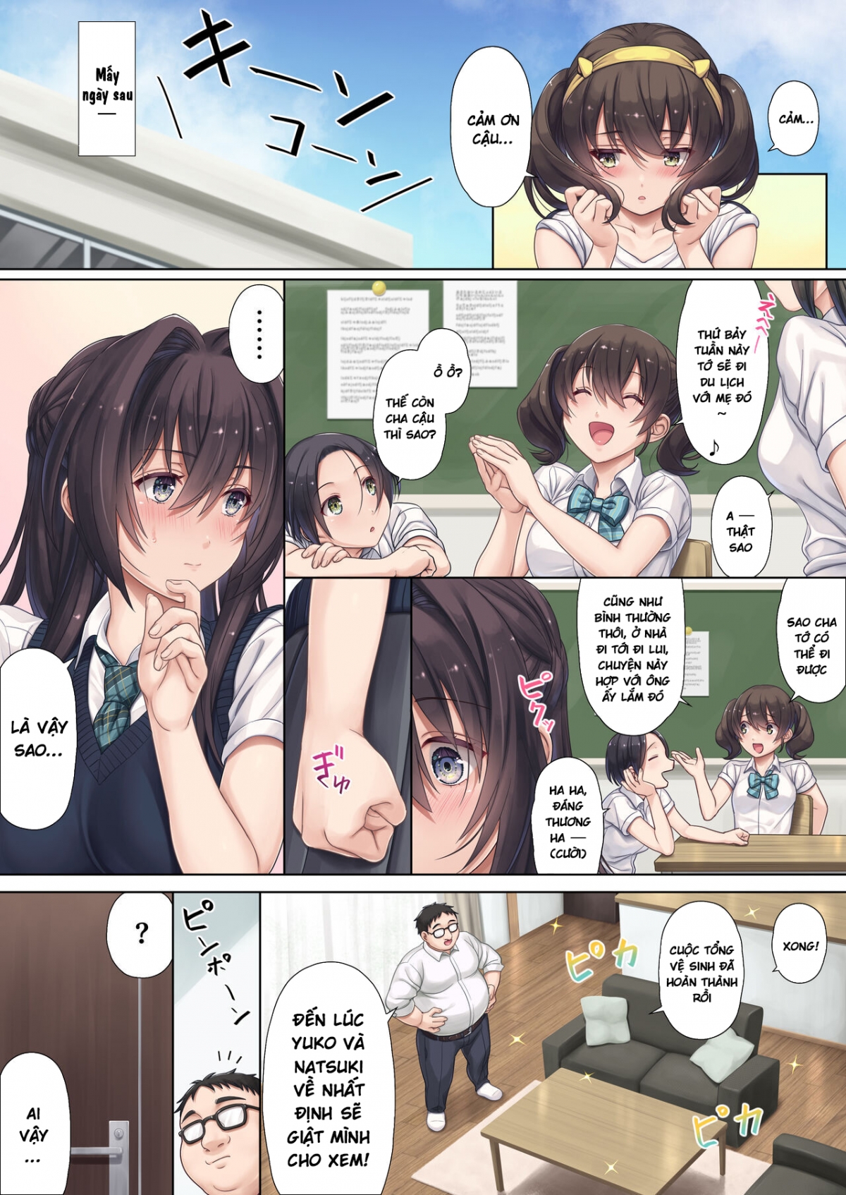 Đọc truyện hentai Musume no Class no Iinchou wa Papa ga Hoshii Rashii - Oneshot