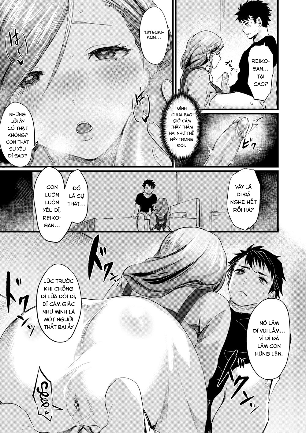 Đọc truyện hentai Onarealize ~Friend’s Mom~ - Oneshot (không che)