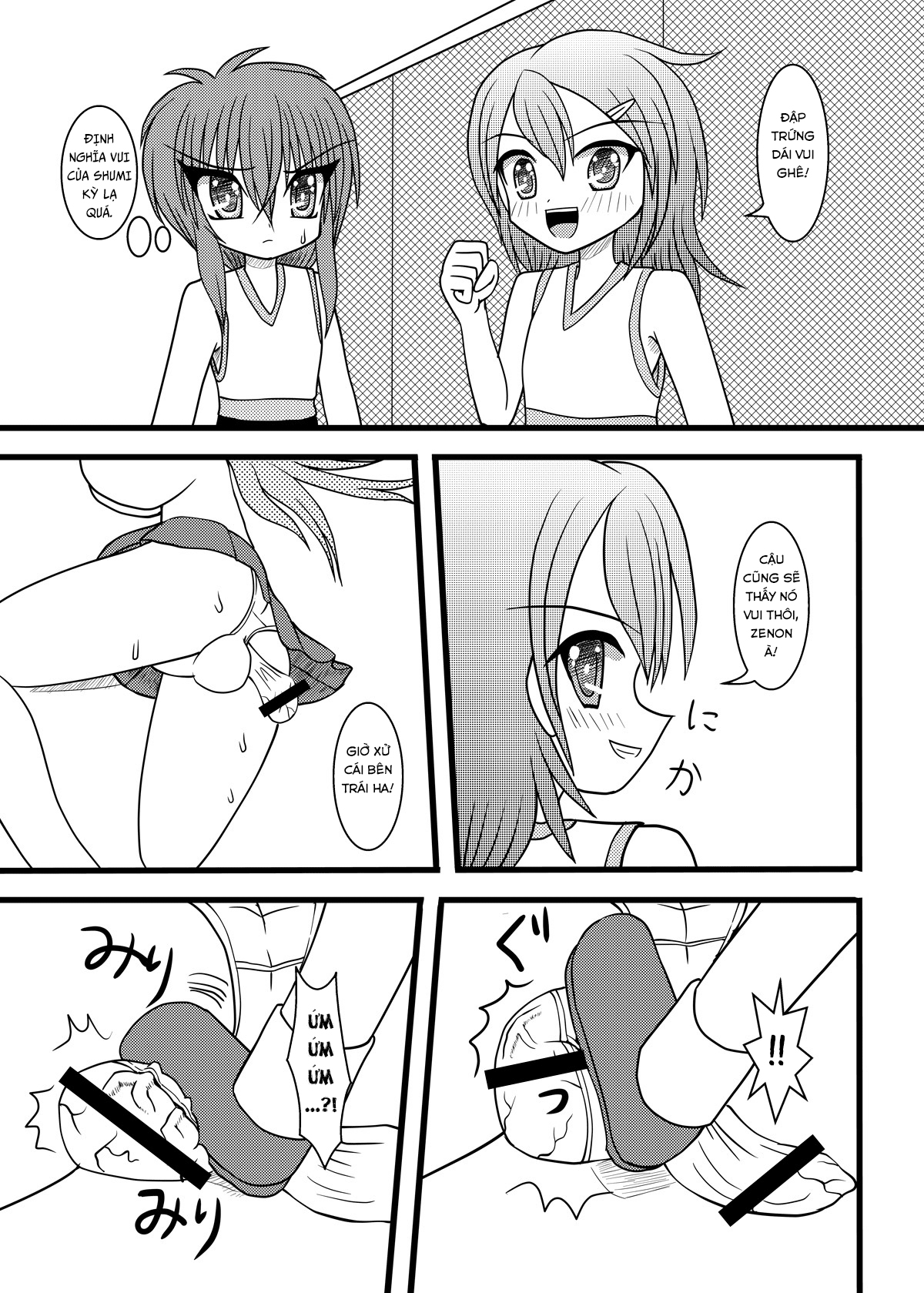 Đọc truyện hentai Ăn Trứng Dái! - Chap 1