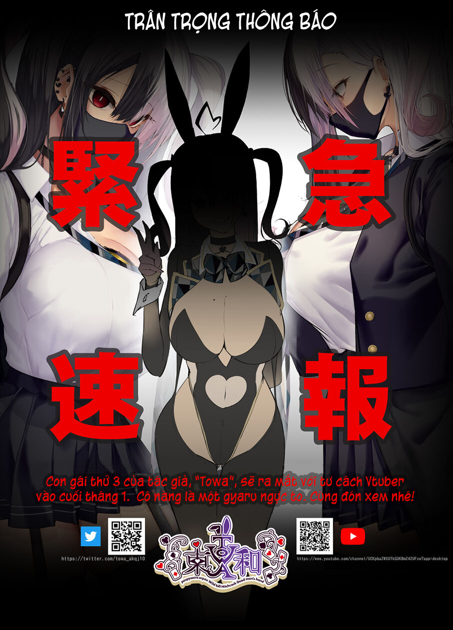 Đọc truyện hentai Ước mơ của nàng Gal - Chap 1
