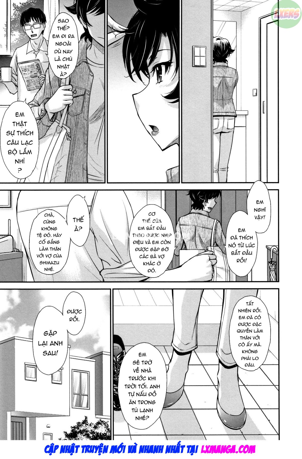 Đọc truyện hentai Người phụ nữ có chồng, bí mật và thịt - Chap 3