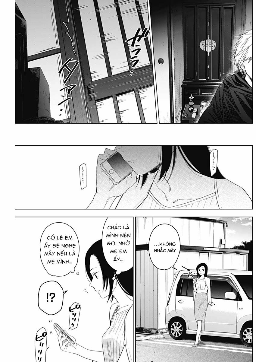 Đọc truyện hentai Shounen no Abyss - Chap 53: Thủ đoạn