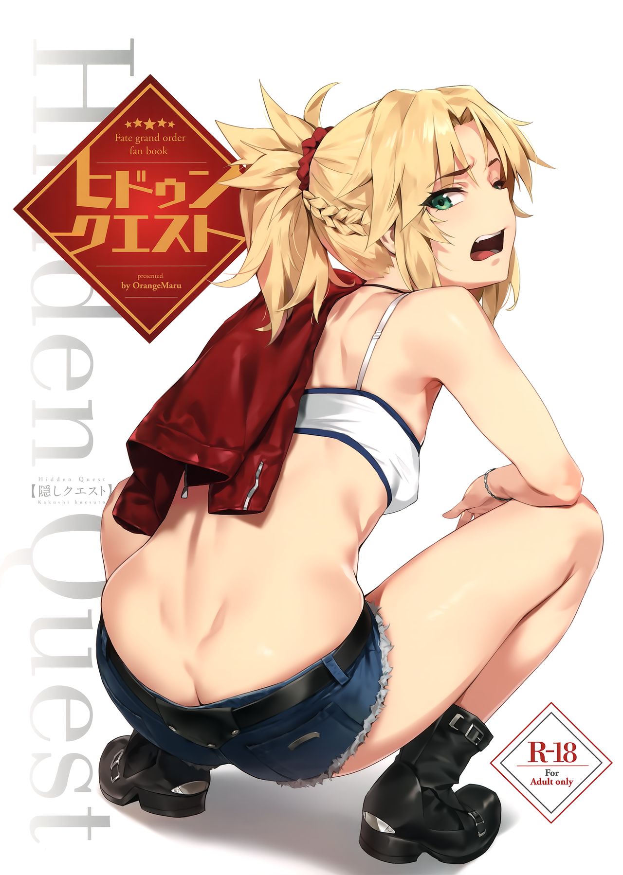 Đọc truyện hentai Nhiệm vụ ẩn? (Fate/grand order) - Oneshot