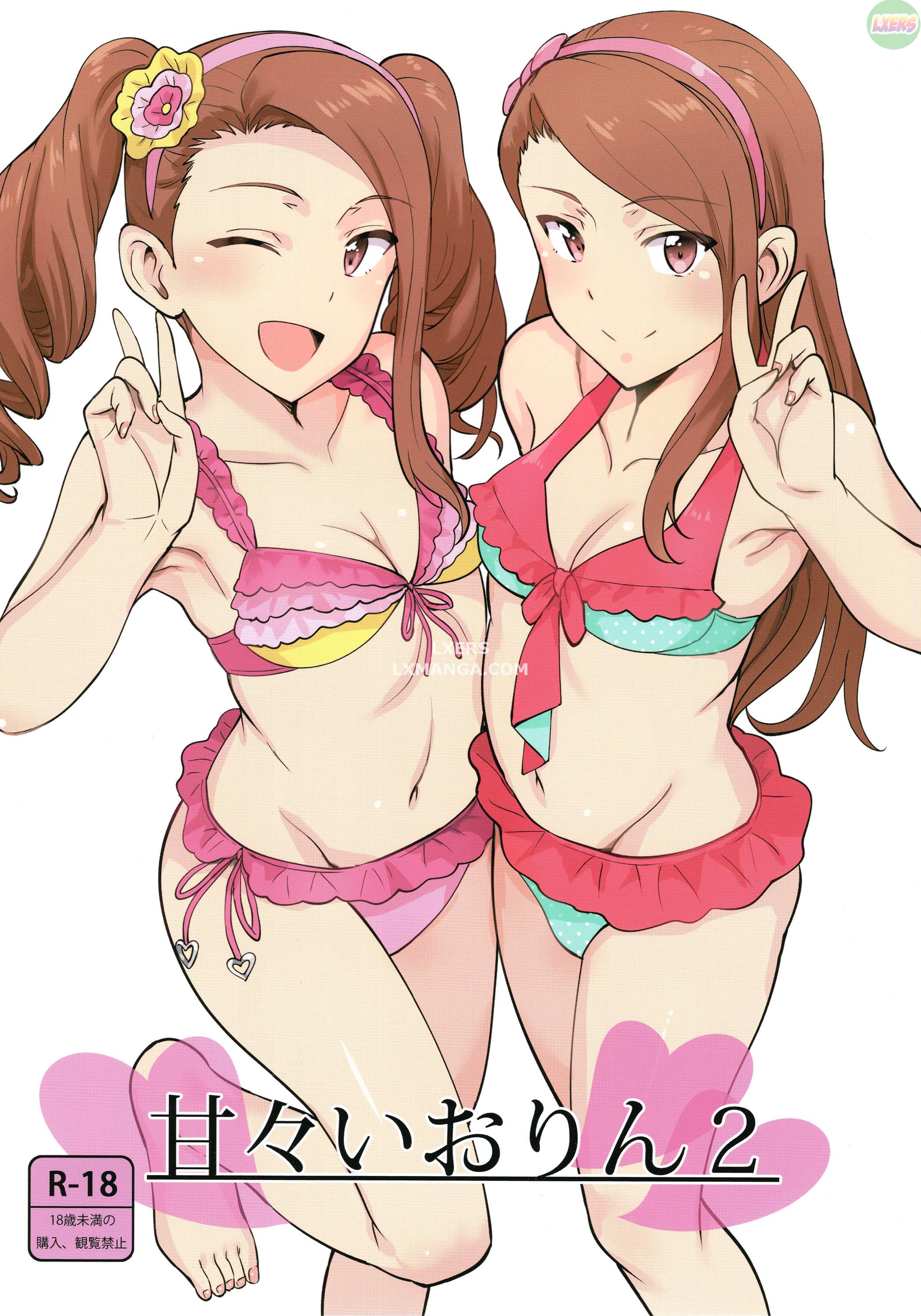 Đọc truyện hentai Ama-Ama Iorin 2 - Oneshot