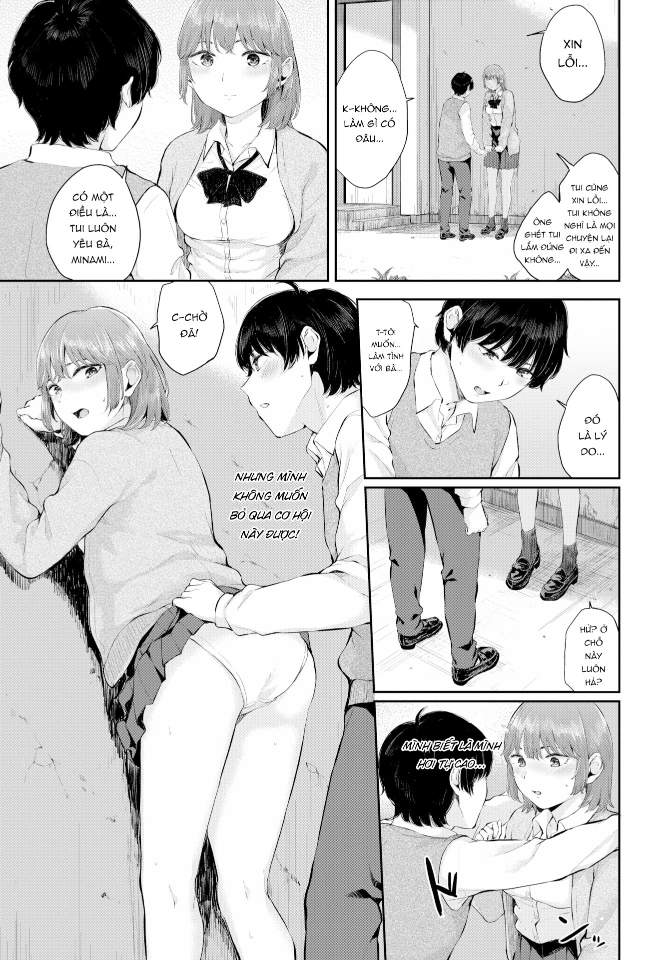 Đọc truyện hentai Cám dỗ - Oneshot