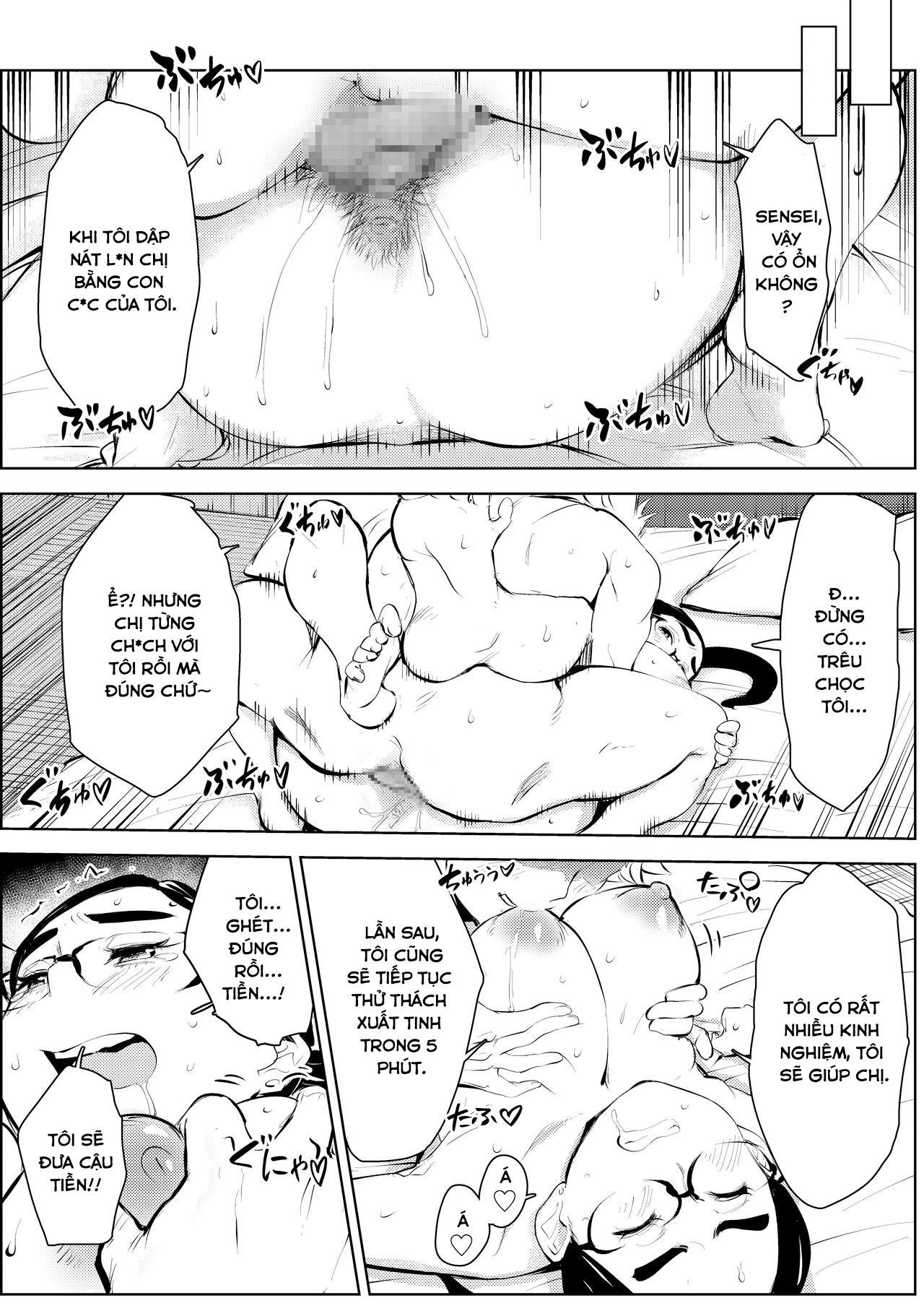 Đọc truyện hentai Sai hoiku-shi kon katsu pati de deatta yarimoku ni jinsei dainashi ni sa reru - Oneshot