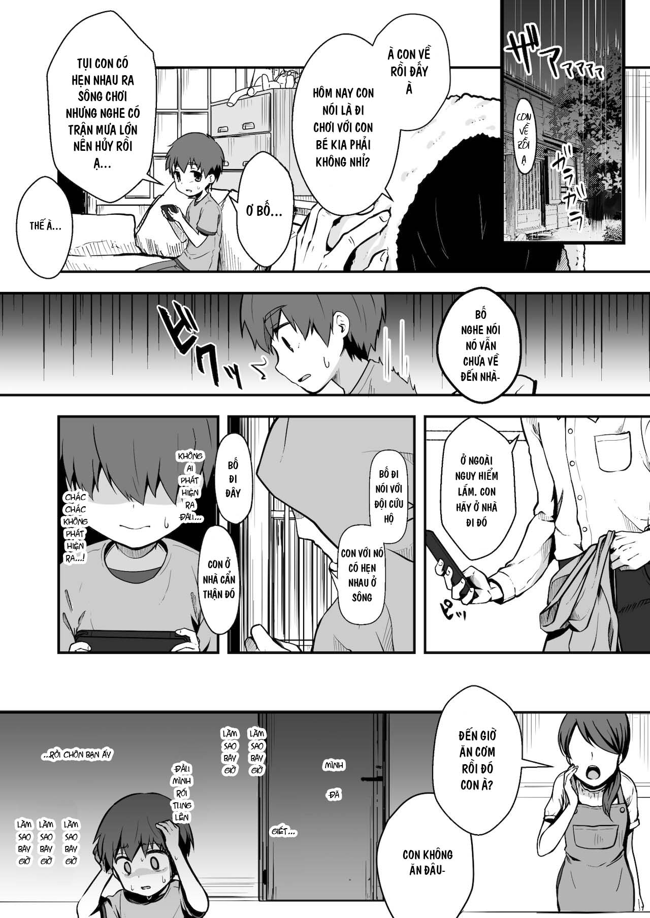 Đọc truyện hentai MÙA HÈ CUỐI CÙNG - Chap 1