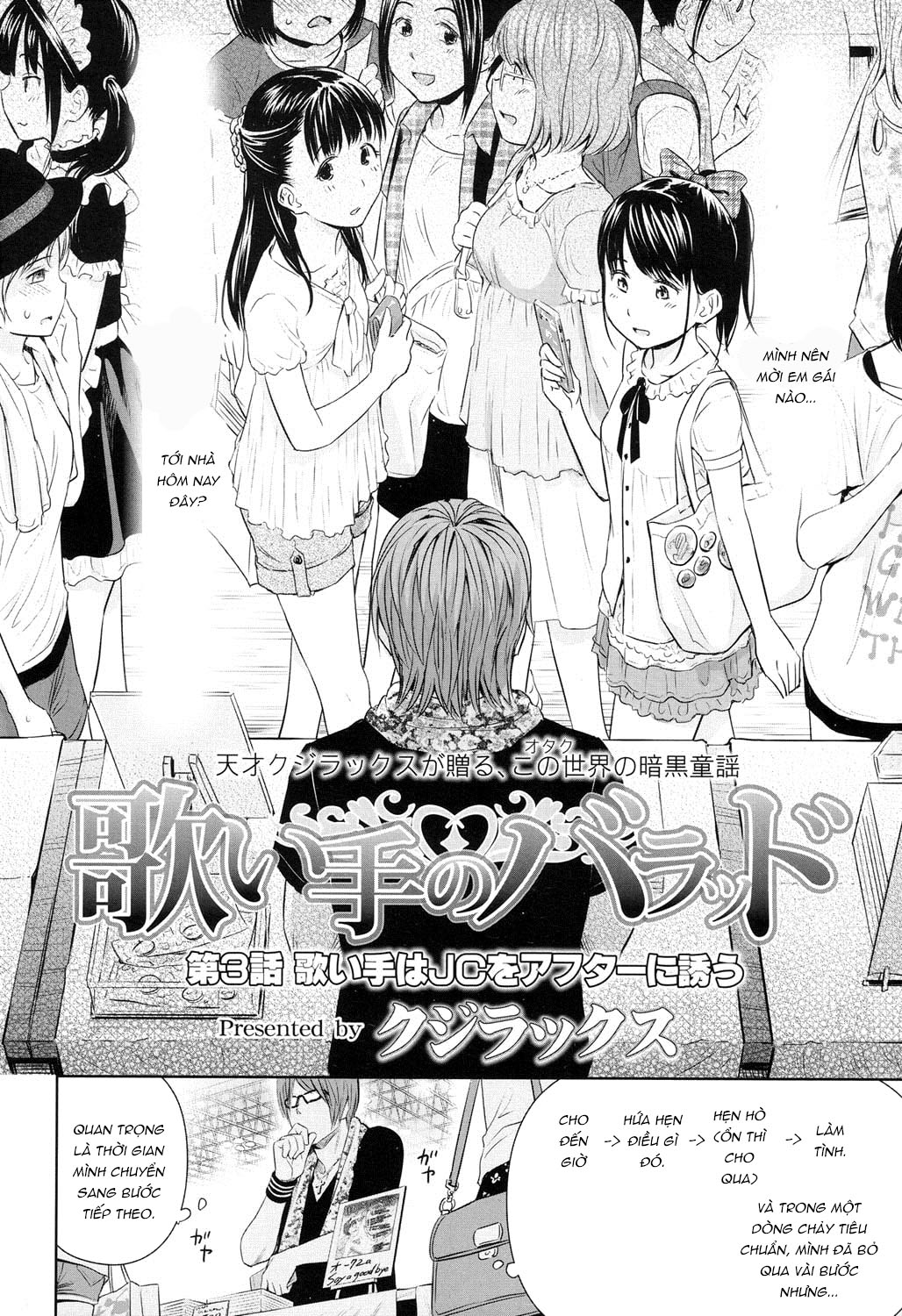 Đọc truyện hentai Ballad of the Singer - Chapter 3