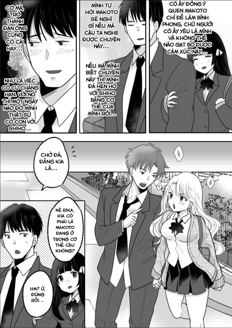 Đọc truyện hentai Câu chuyện về việc tôi đã hoán đổi cơ thể với một gyaru dễ thương và bị địt bởi thằng bạn thân - Oneshot