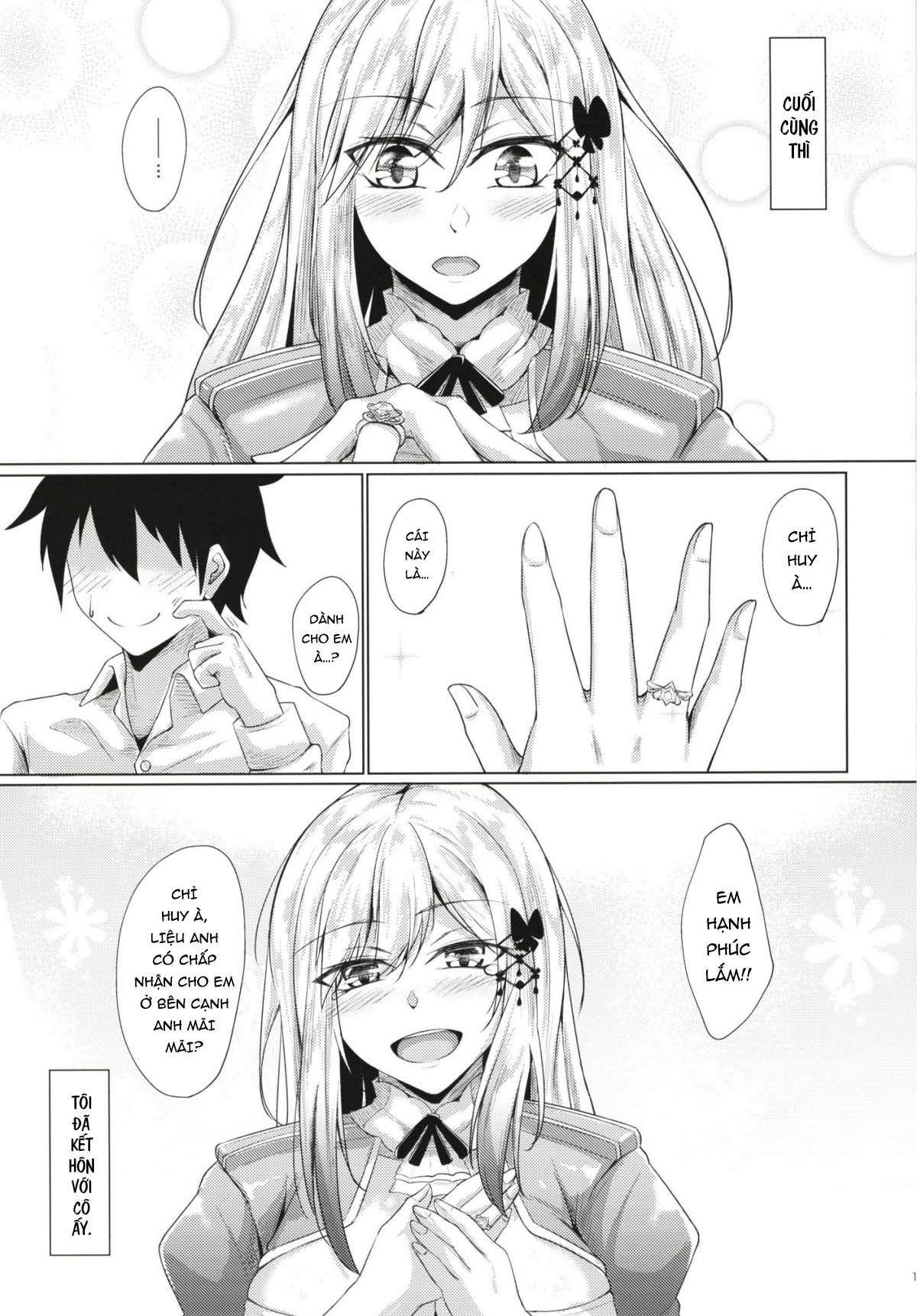 Đọc truyện hentai Dunkerque ni Amaetai!! (Azur Lane) - Oneshot