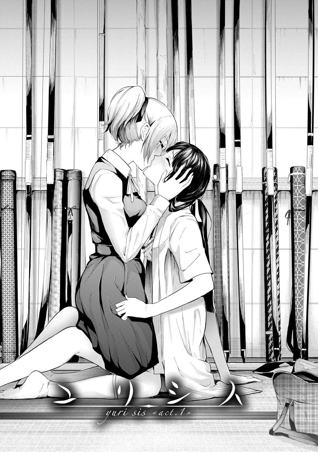 Đọc truyện hentai Sakuramiya Shimai no Netorare Kiroku - Chap 1