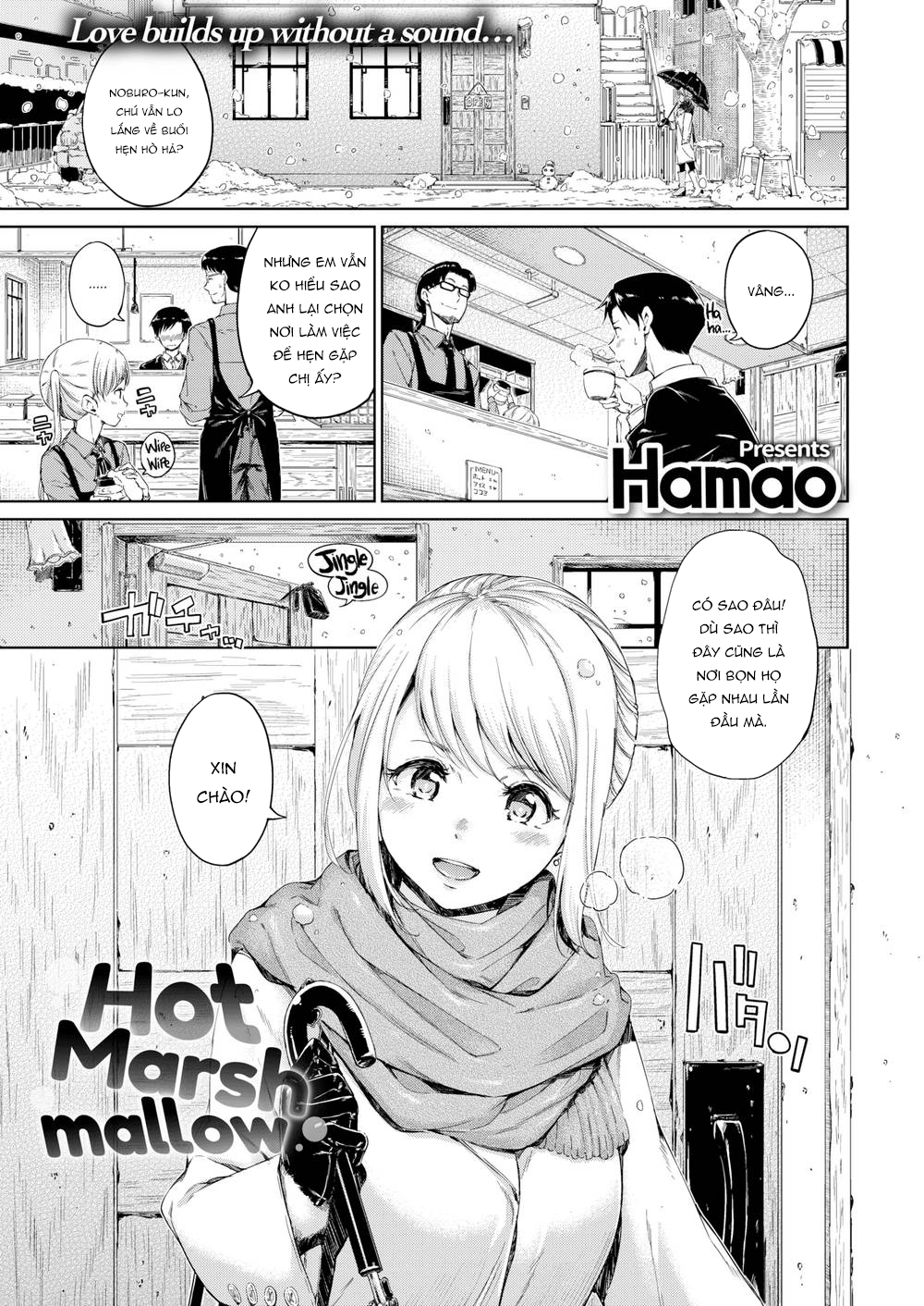Đọc truyện hentai Atatakakute Yawarakakute (Trọn bộ) - Chap 8: Hot Marshmallow