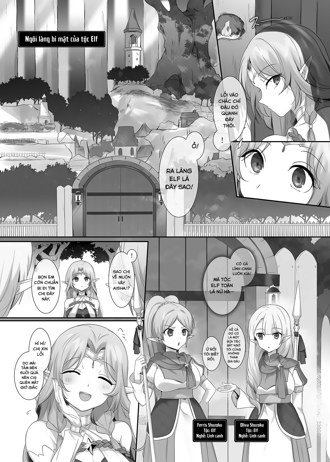 Đọc truyện hentai Chiếc vòng tay đánh cắp cơ thể! - Oneshot