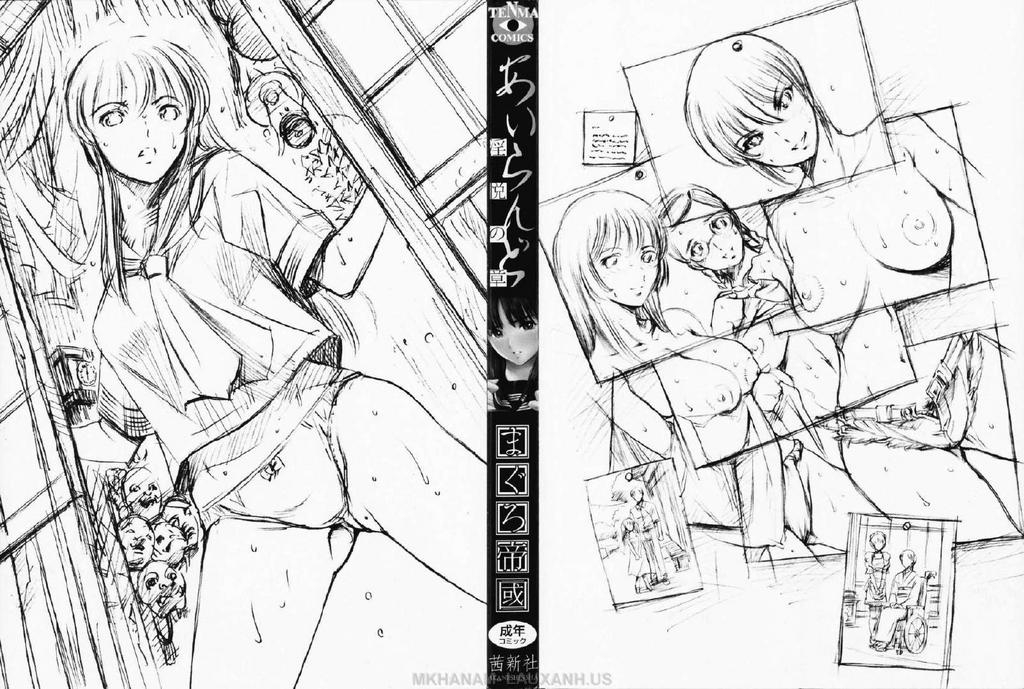 Đọc truyện hentai Island Inetsu No Shou - Chap 1