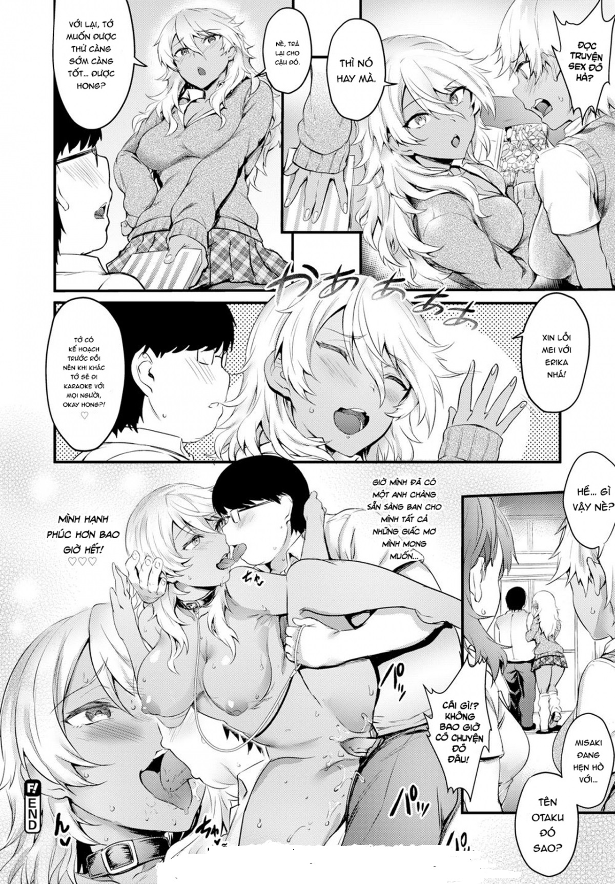 Đọc truyện hentai Đụ Thư Thái Em Kogal Cuồng Dâm! - Oneshot
