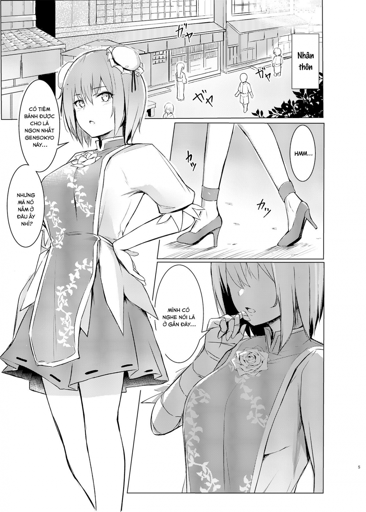 Đọc truyện hentai Sách về Seiga x Kasen(Touhou Project) - Oneshot bánh